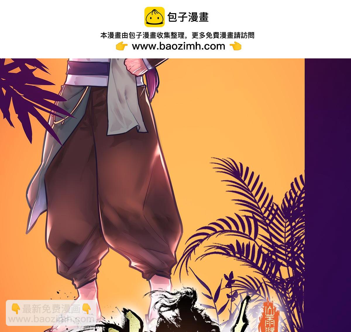 第157话 多说无益(1/2)-第168话