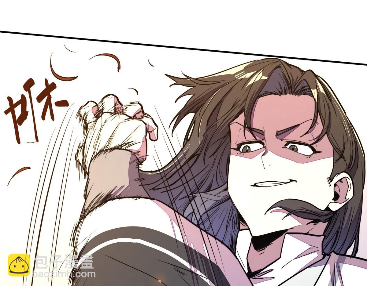 第157话 多说无益(1/2)-第168话
