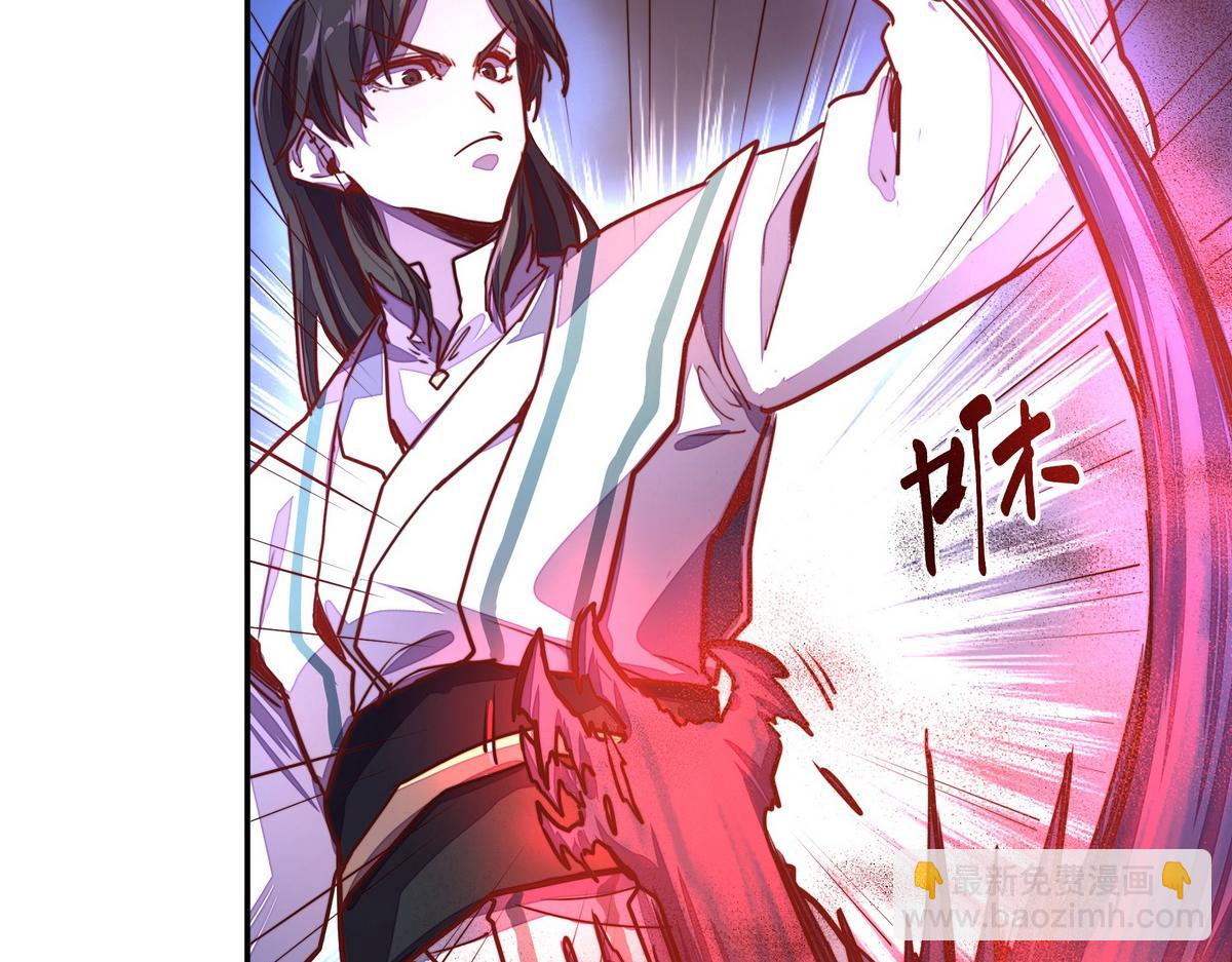 第157话 多说无益(1/2)-第168话