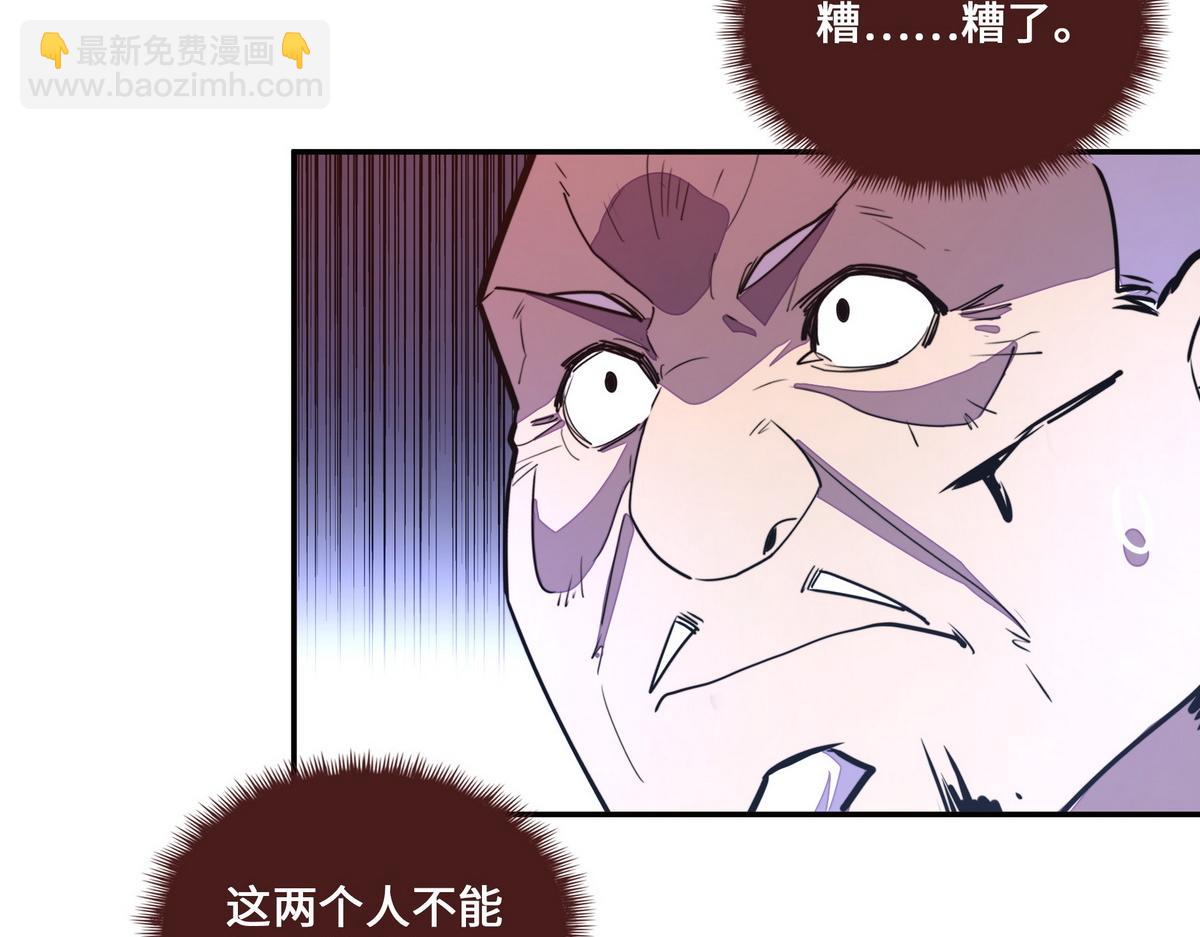 第157话 多说无益(1/2)-第168话