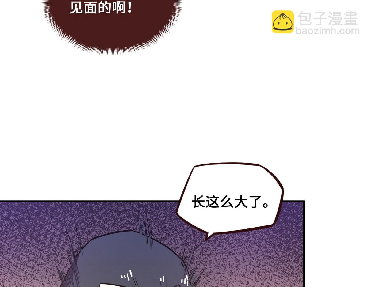 第157话 多说无益(1/2)-第168话