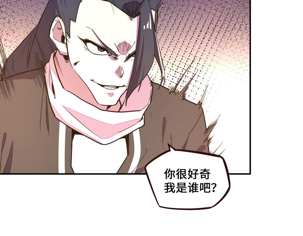 第157话 多说无益(1/2)-第168话