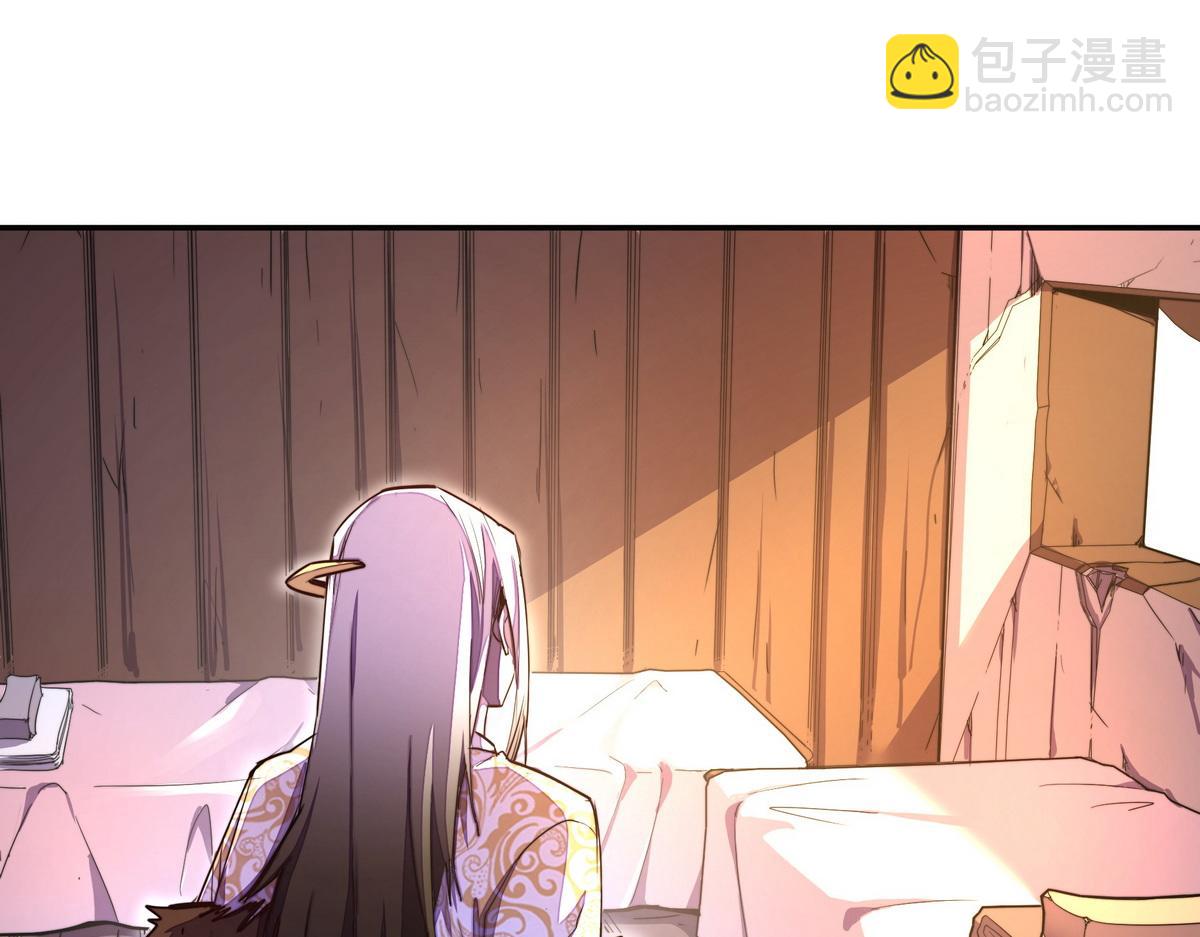 第159话 只有我一个(1/2)-第170话