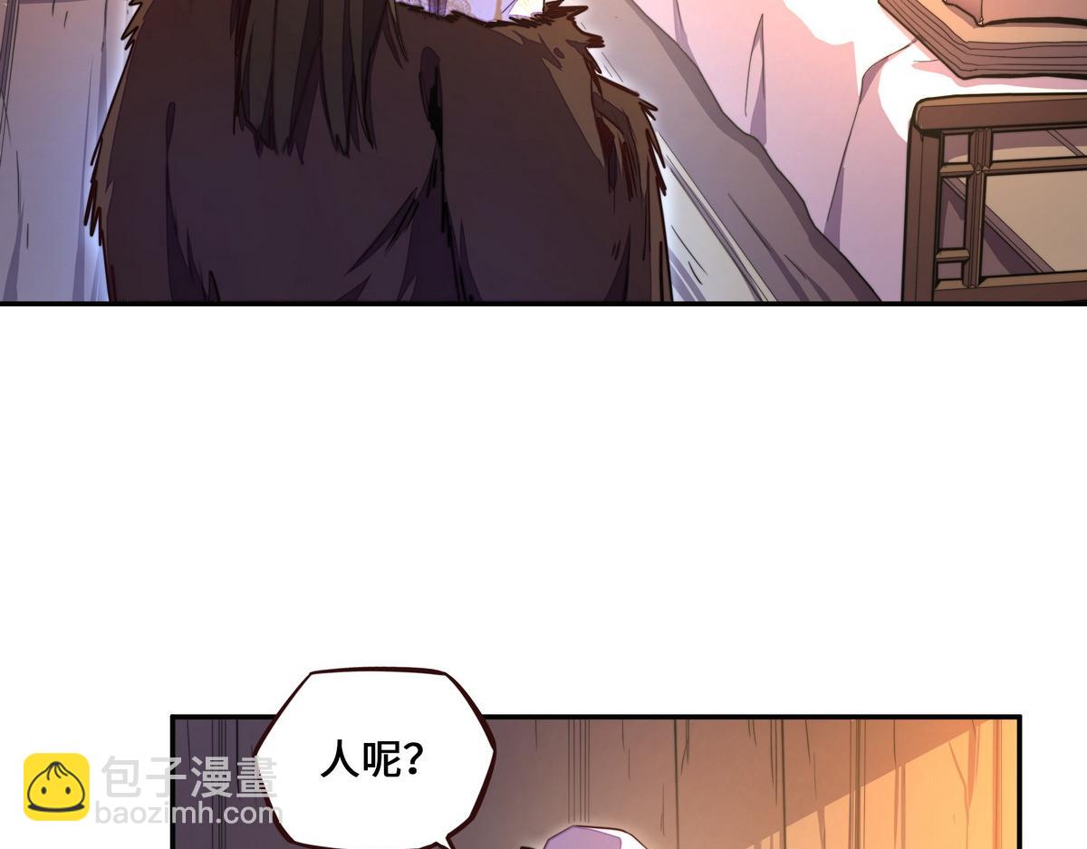 第159话 只有我一个(1/2)-第170话