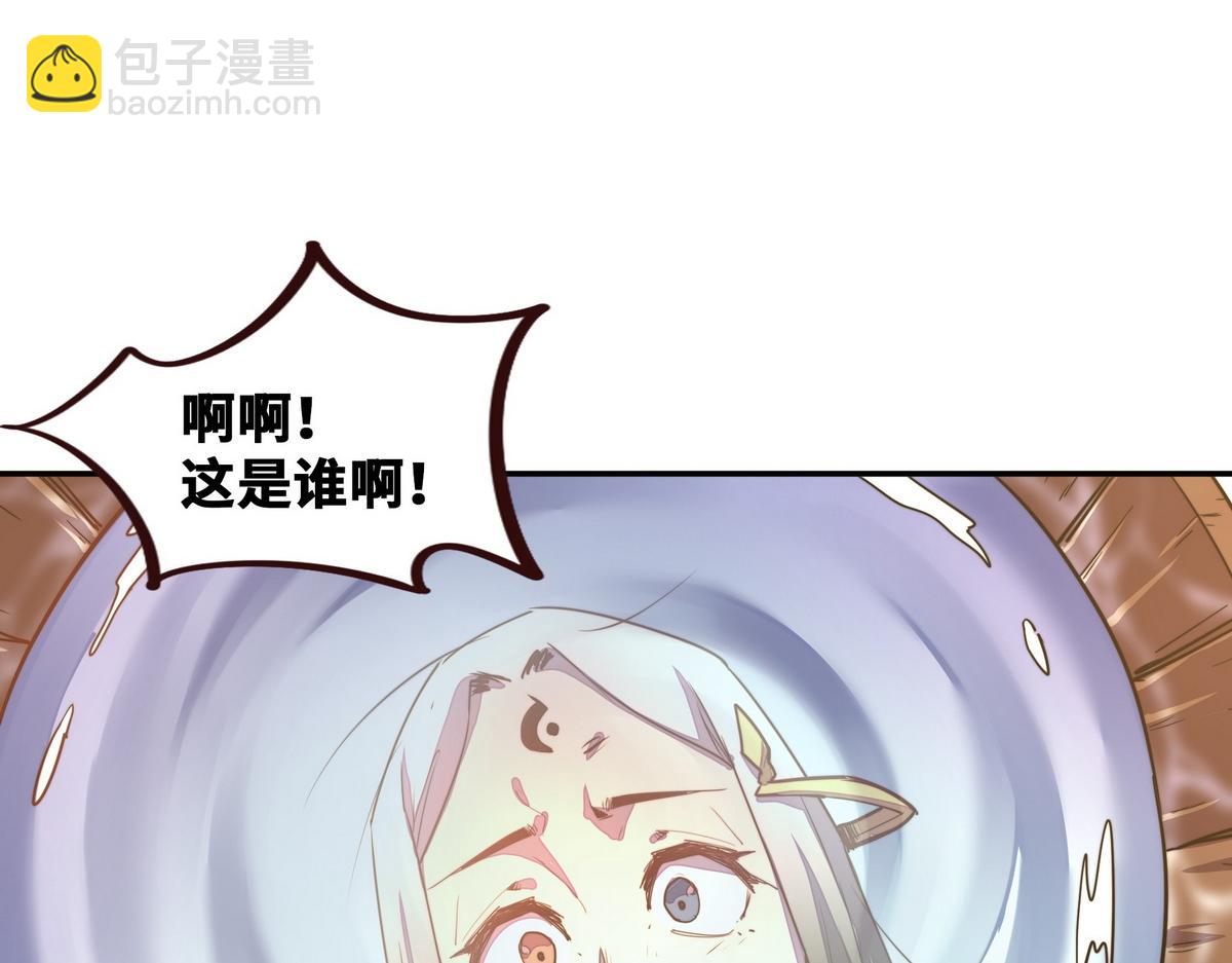 第159话 只有我一个(1/2)-第170话