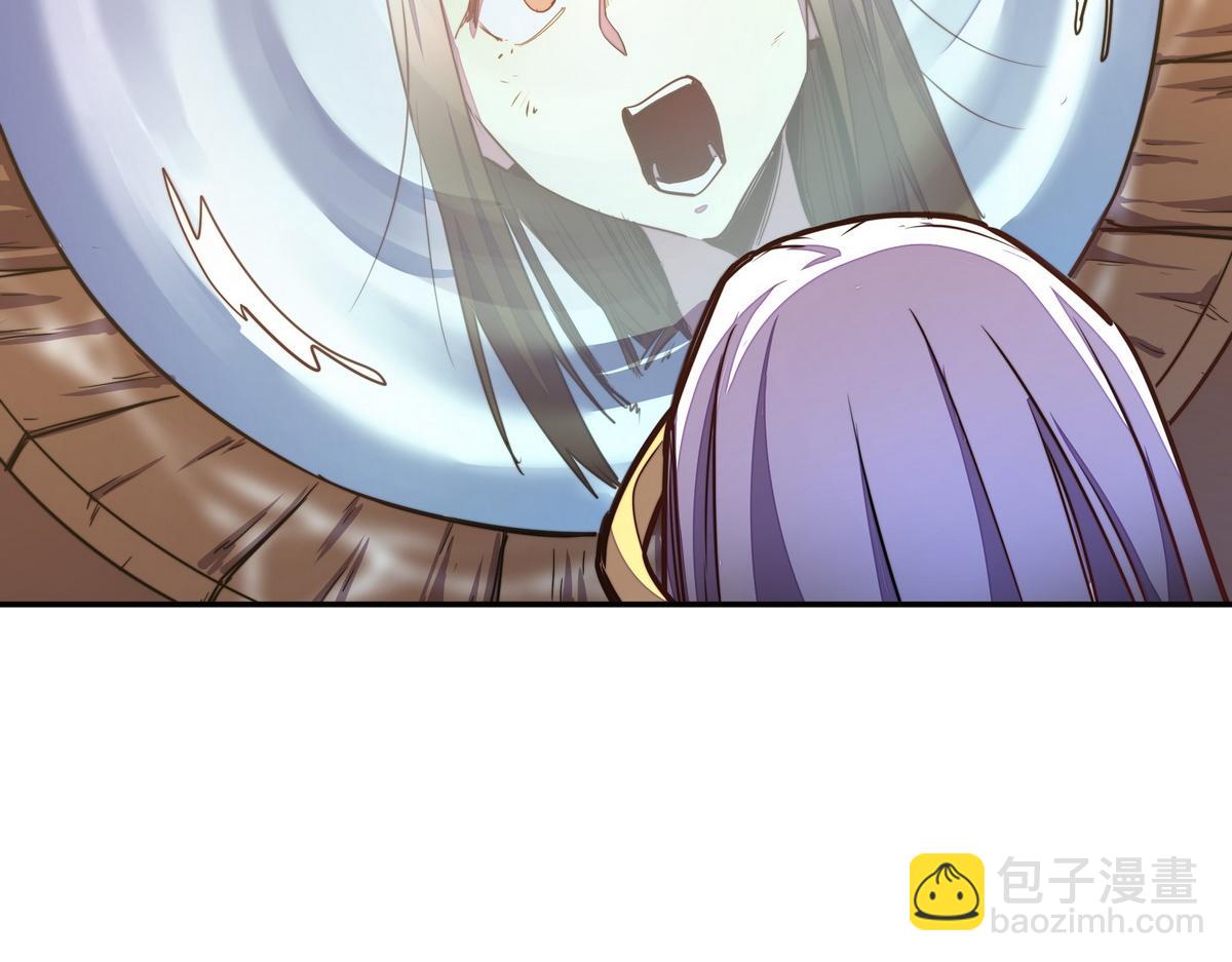 第159话 只有我一个(1/2)-第170话