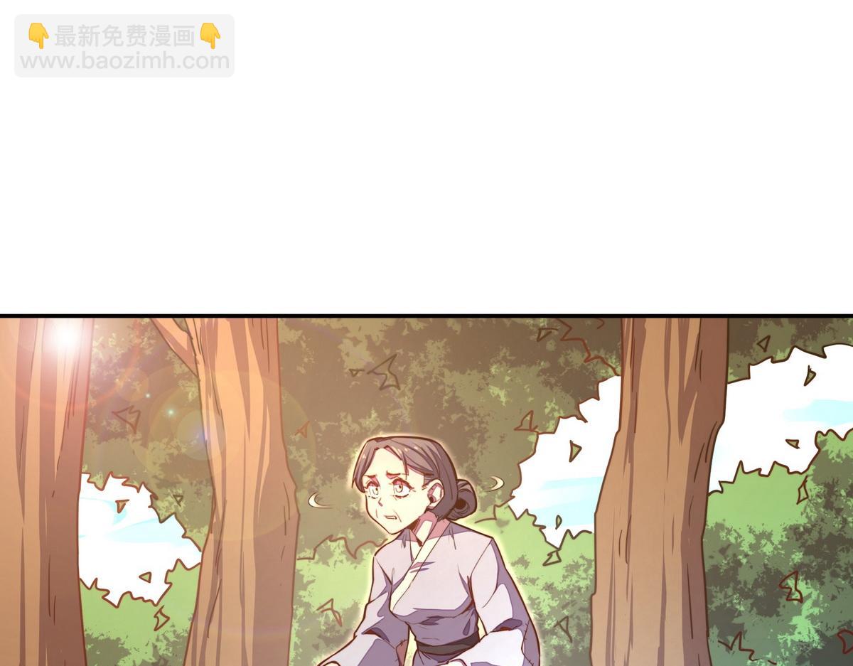 第159话 只有我一个(1/2)-第170话