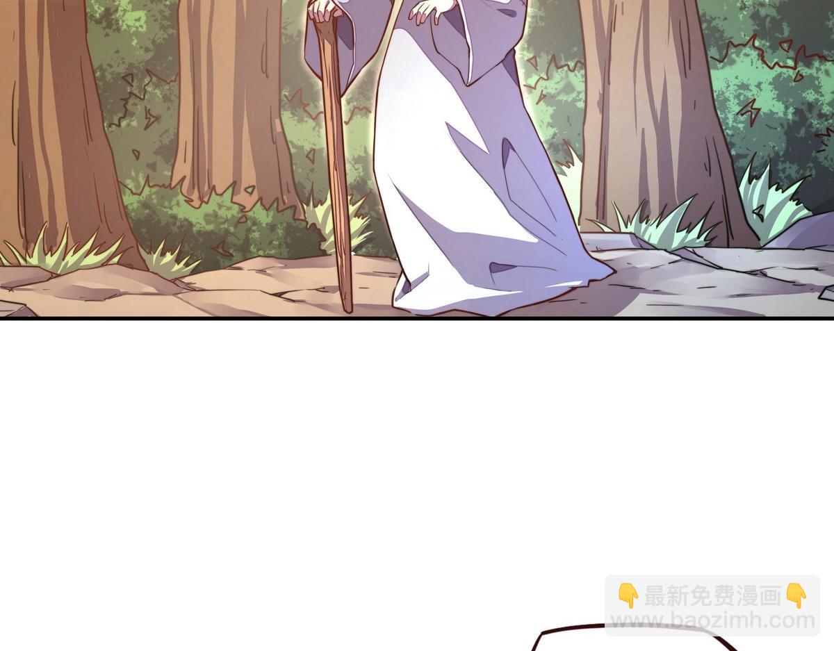 第159话 只有我一个(1/2)-第170话