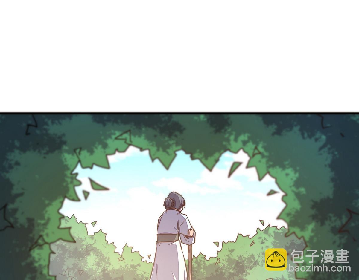 第159话 只有我一个(1/2)-第170话