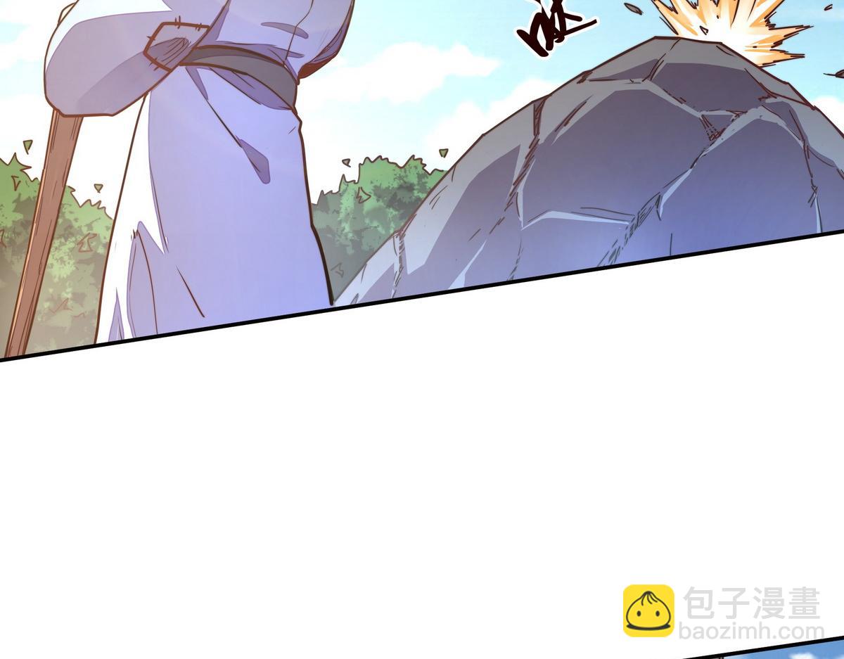第159话 只有我一个(1/2)-第170话