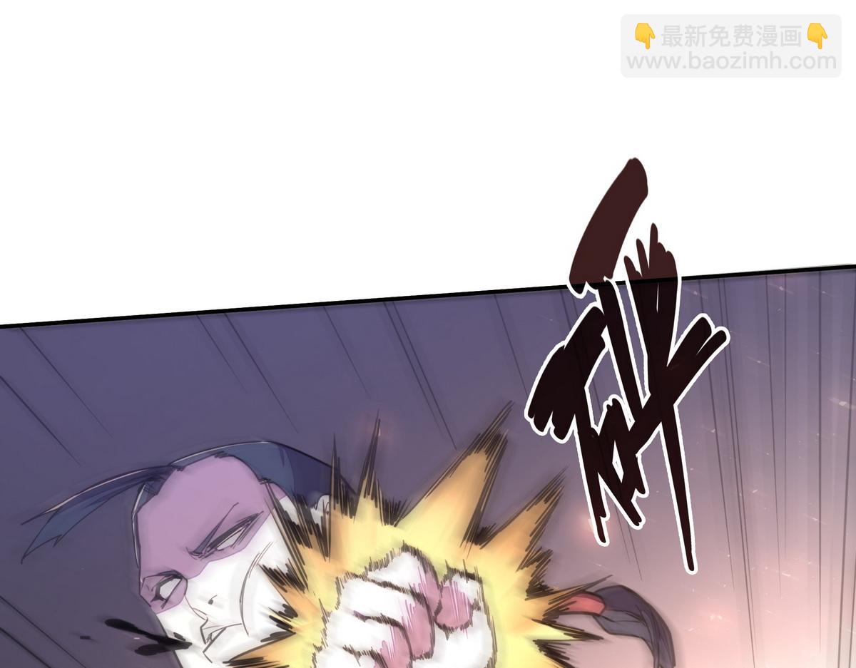 第159话 只有我一个(1/2)-第170话