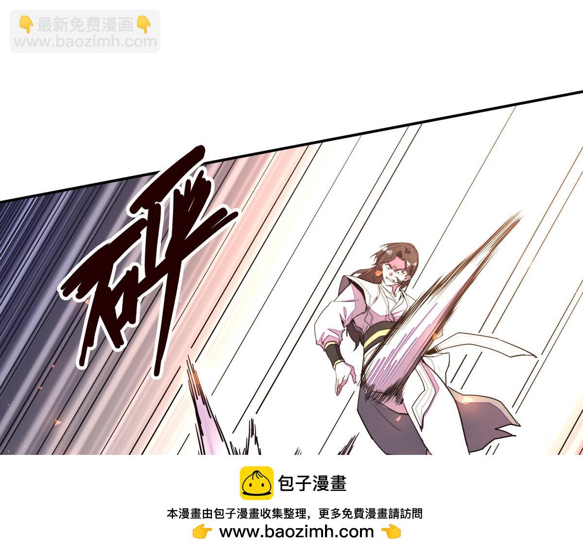 第159话 只有我一个(1/2)-第170话
