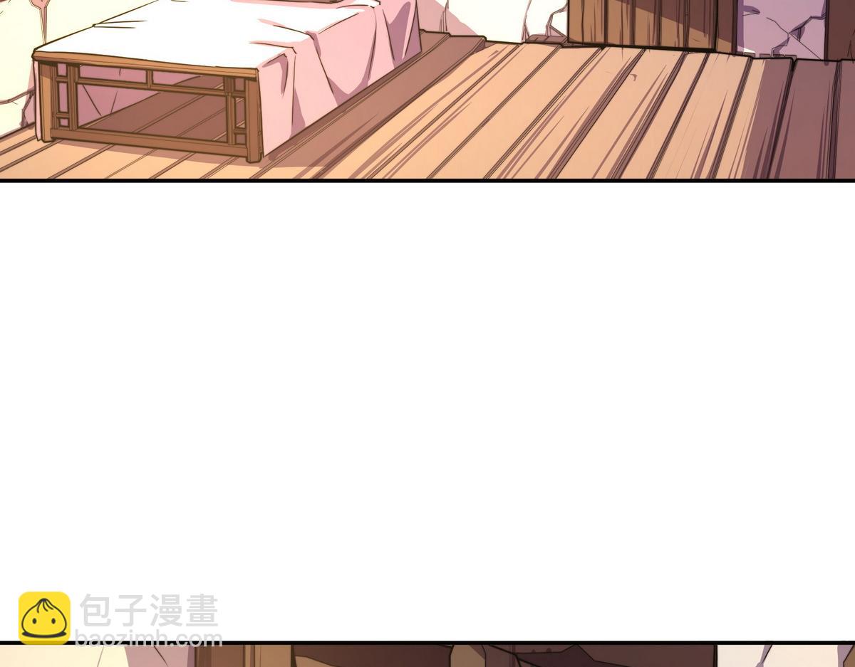 第159话 只有我一个(1/2)-第170话