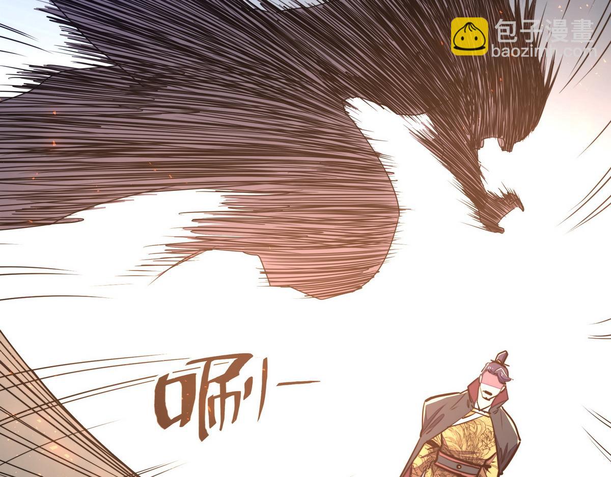 第161话 没别的招了(1/2)-第172话