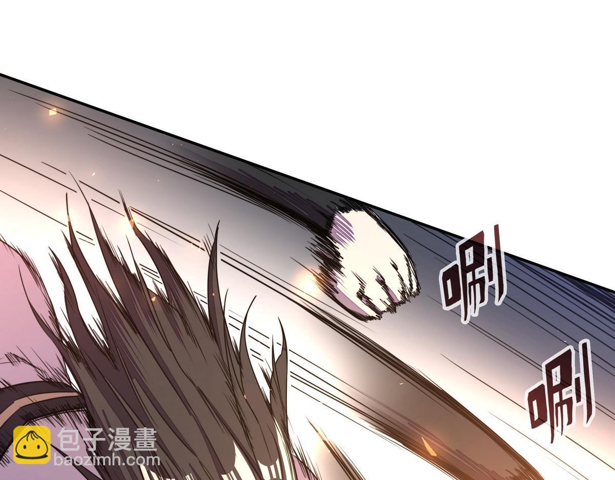 第161话 没别的招了(1/2)-第172话