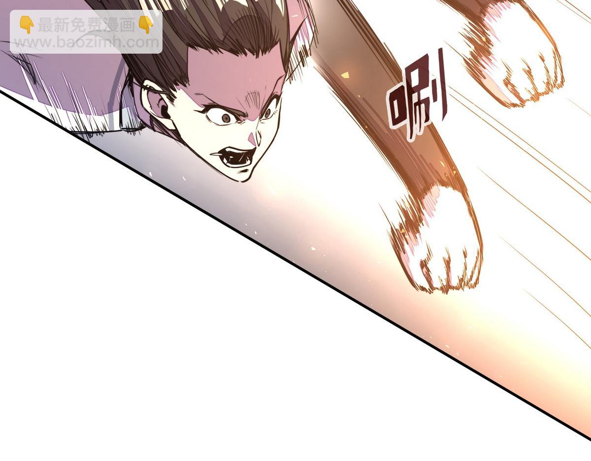 第161话 没别的招了(1/2)-第172话