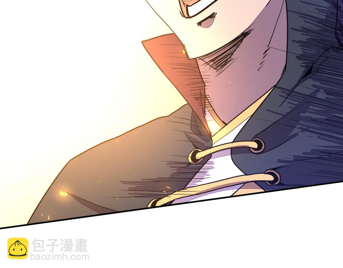 第161话 没别的招了(1/2)-第172话