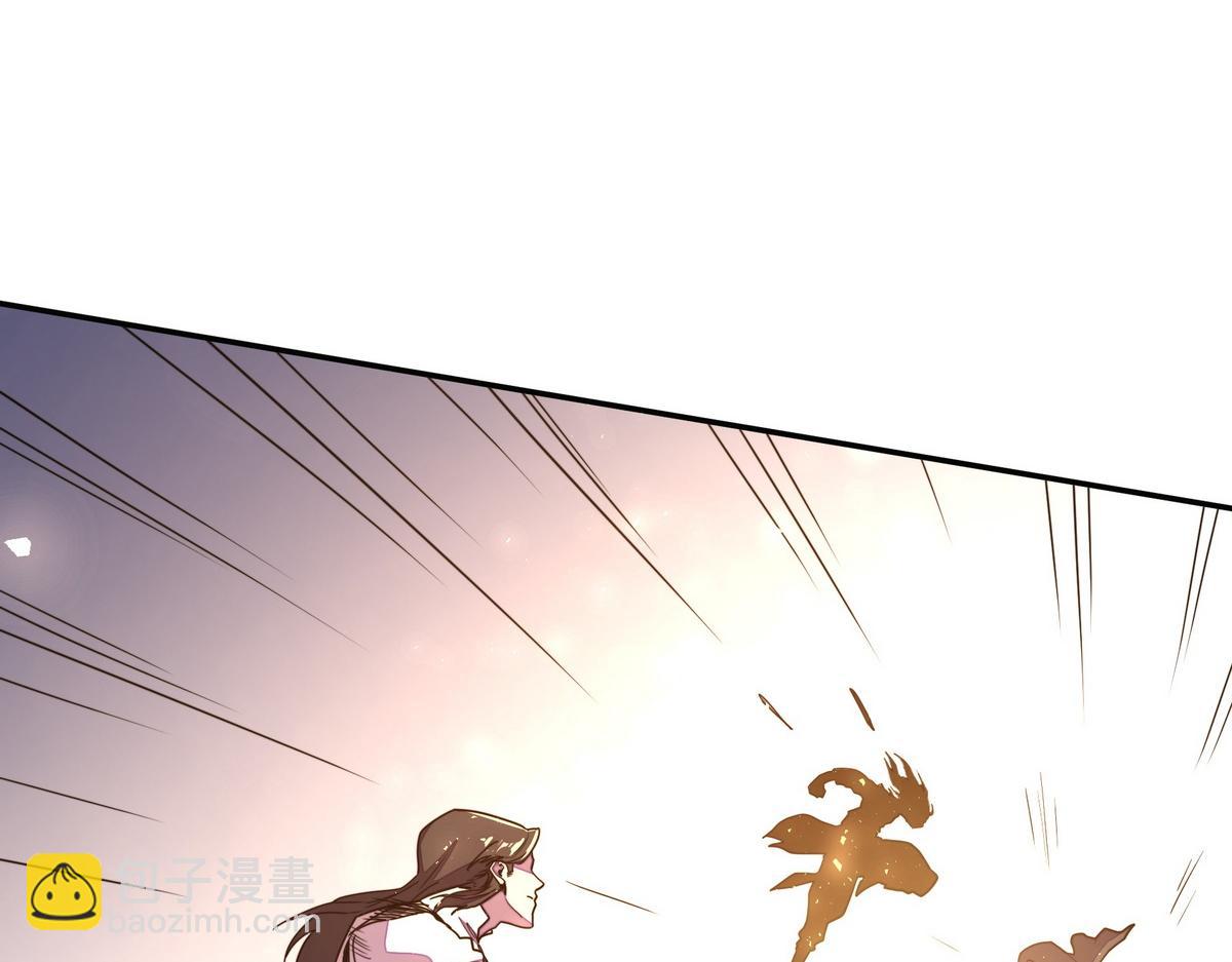 第161话 没别的招了(1/2)-第172话