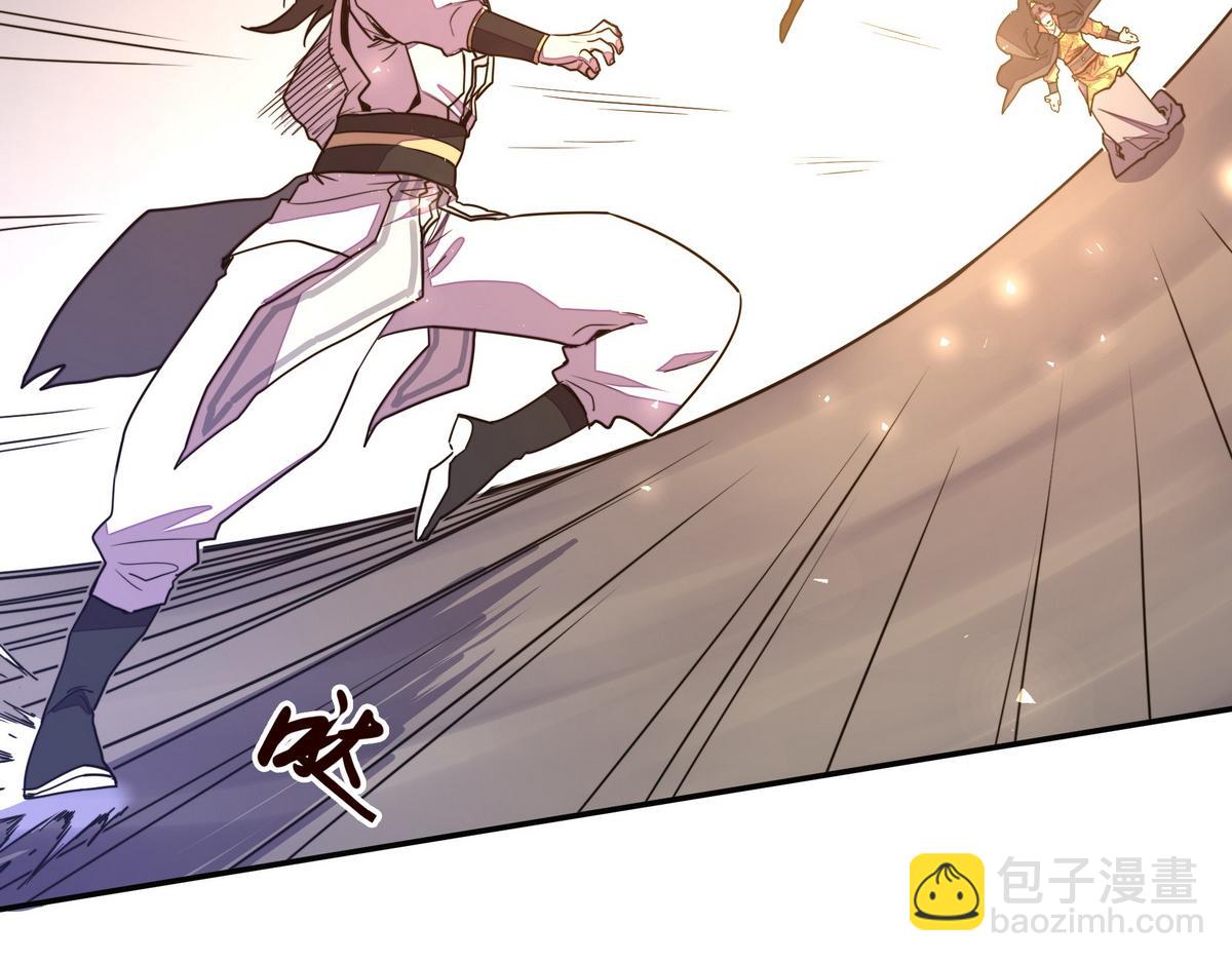 第161话 没别的招了(1/2)-第172话