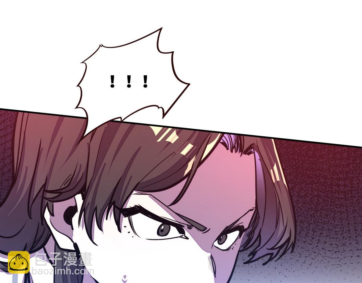 第161话 没别的招了(1/2)-第172话