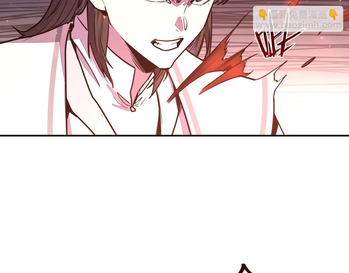 第161话 没别的招了(1/2)-第172话
