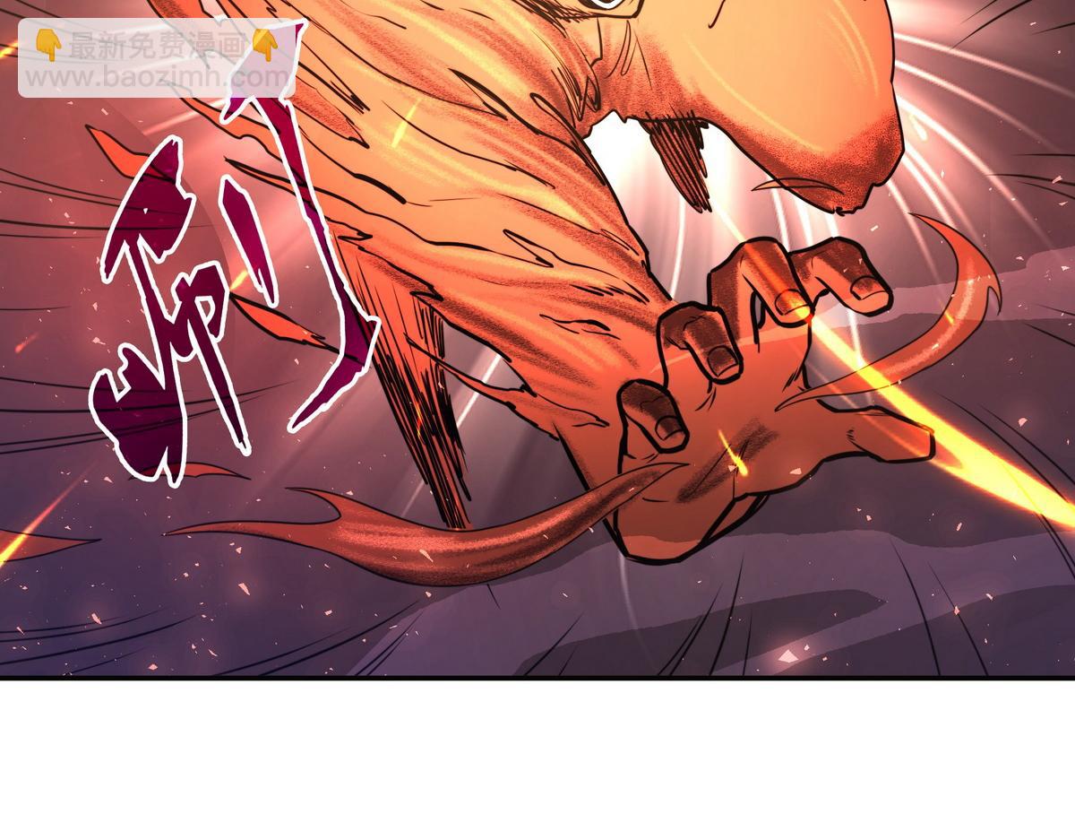 第161话 没别的招了(1/2)-第172话