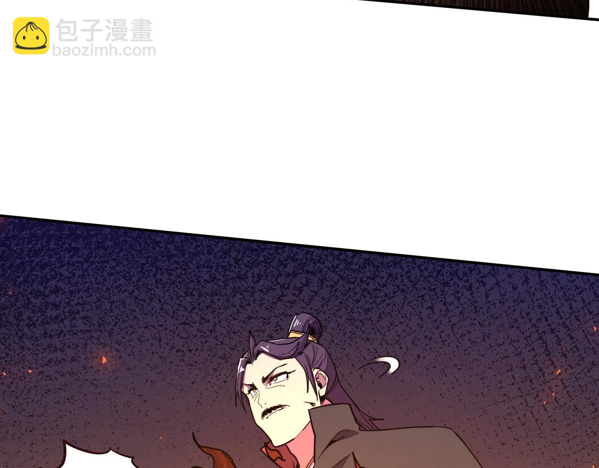 第161话 没别的招了(1/2)-第172话