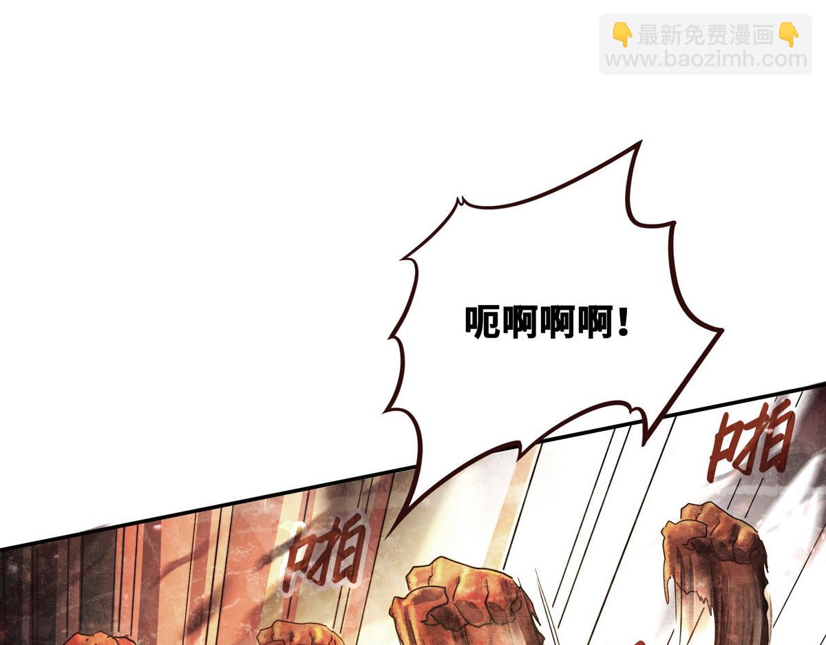 第161话 没别的招了(1/2)-第172话
