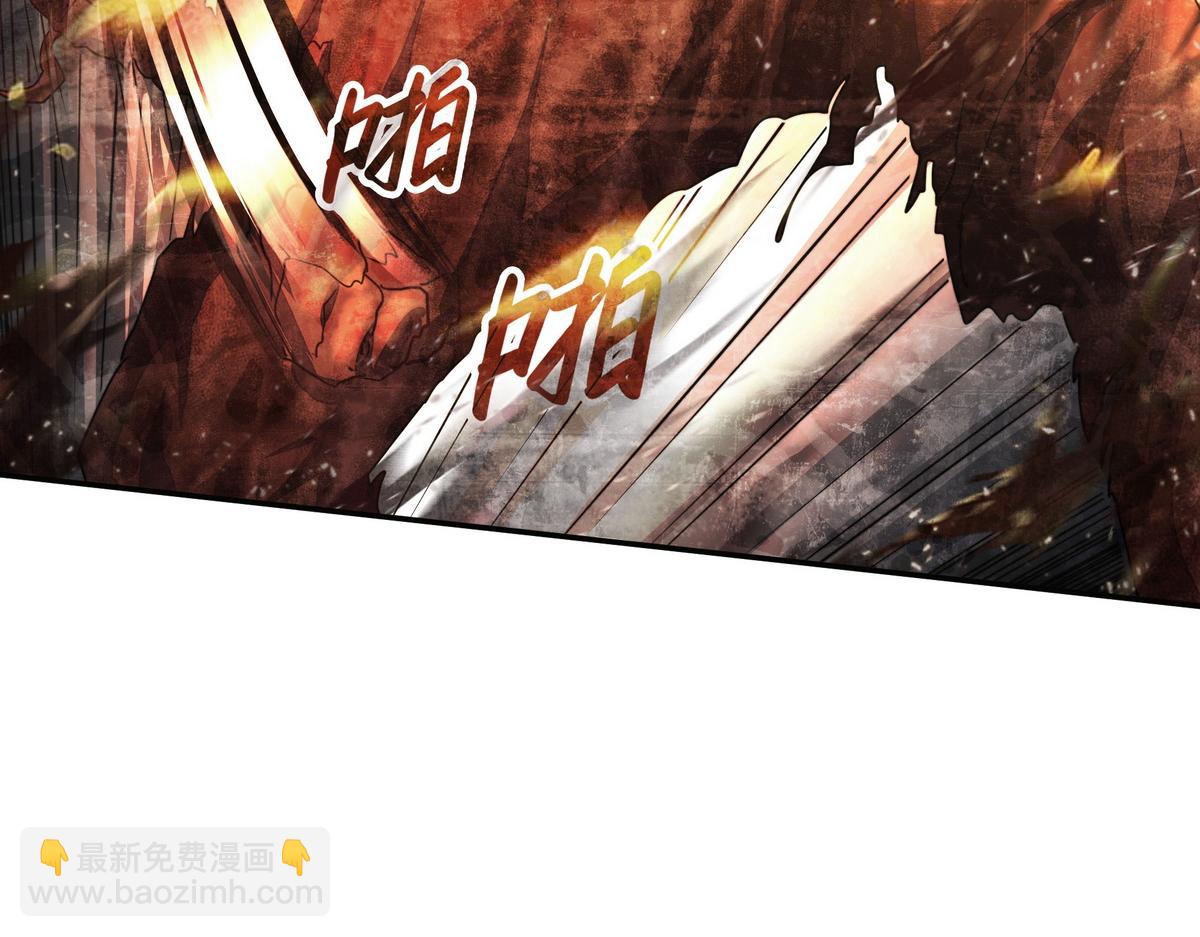 第161话 没别的招了(1/2)-第172话