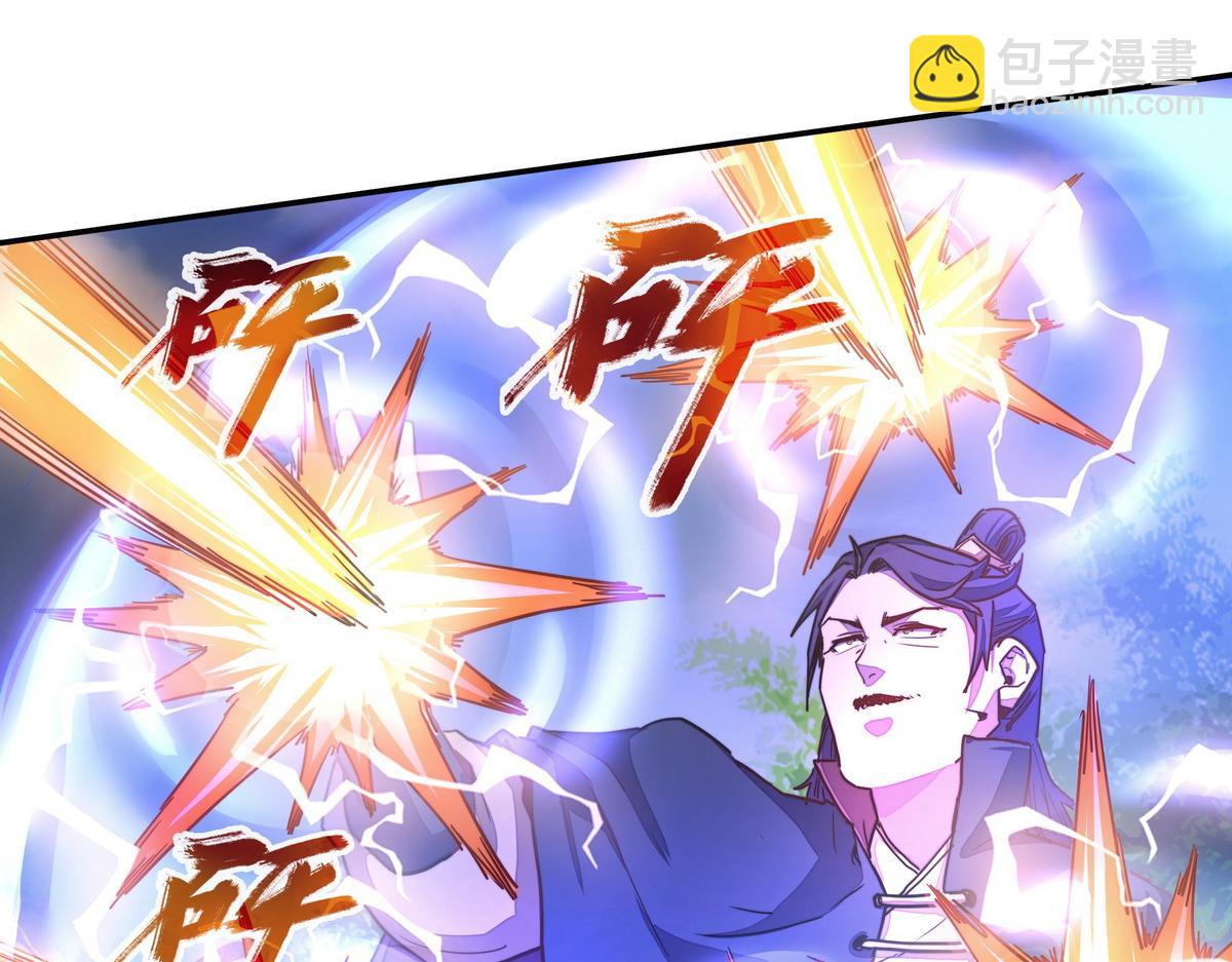 第161话 没别的招了(1/2)-第172话