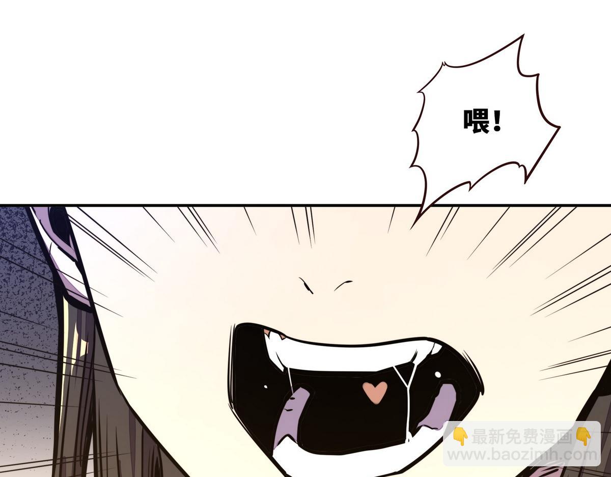 第161话 没别的招了(1/2)-第172话