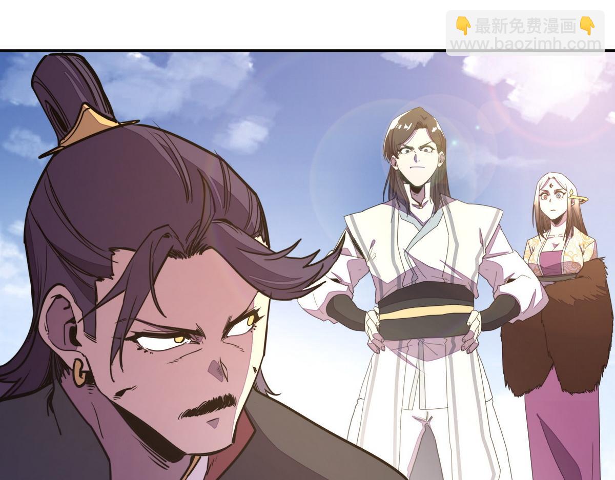 第161话 没别的招了(1/2)-第172话
