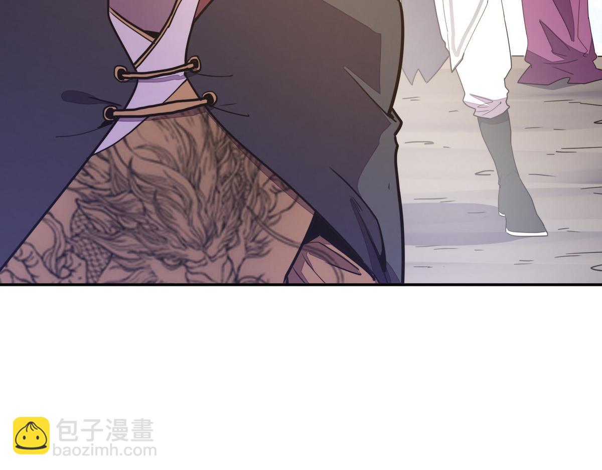第161话 没别的招了(1/2)-第172话