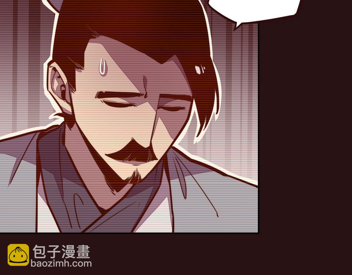 第163话 死到临头(1/3)-第174话