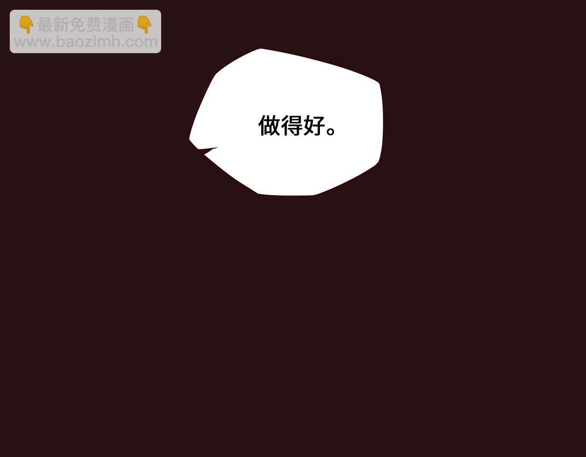 第163话 死到临头(1/3)-第174话