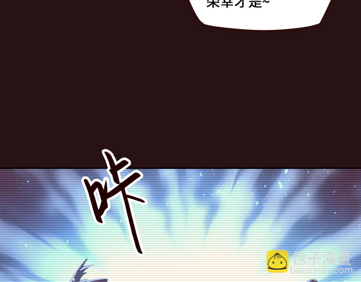 第163话 死到临头(1/3)-第174话