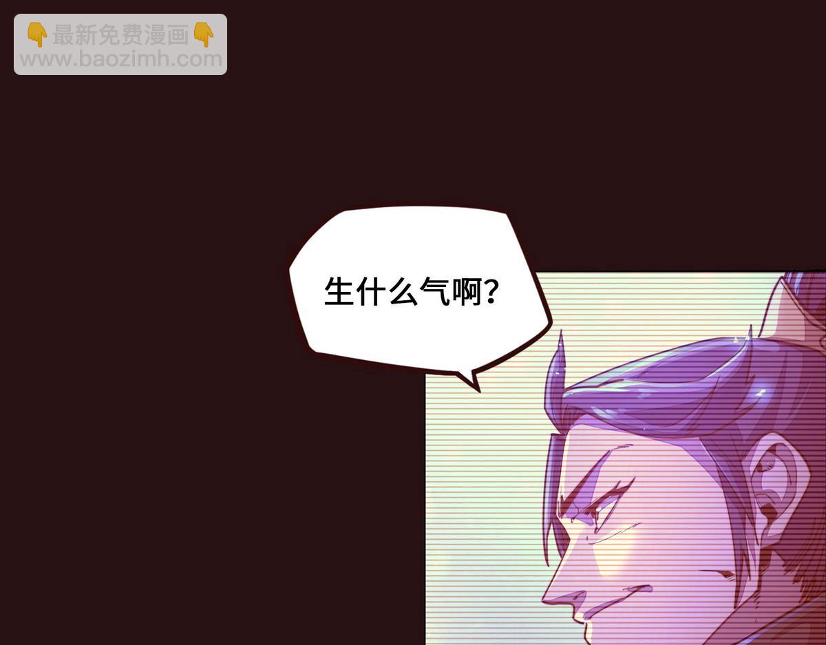 第163话 死到临头(1/3)-第174话