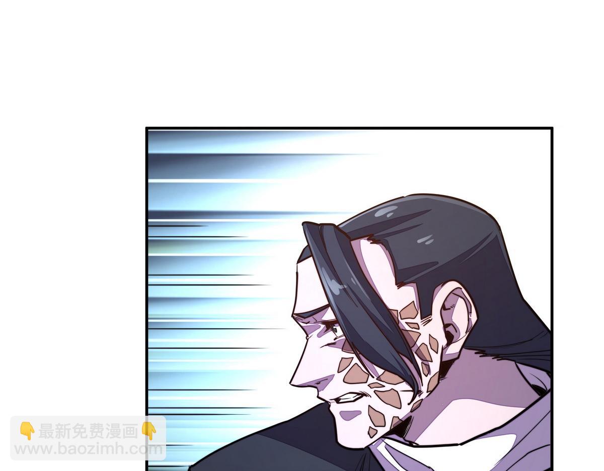 第163话 死到临头(1/3)-第174话