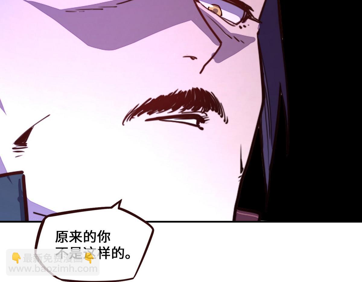 第163话 死到临头(1/3)-第174话