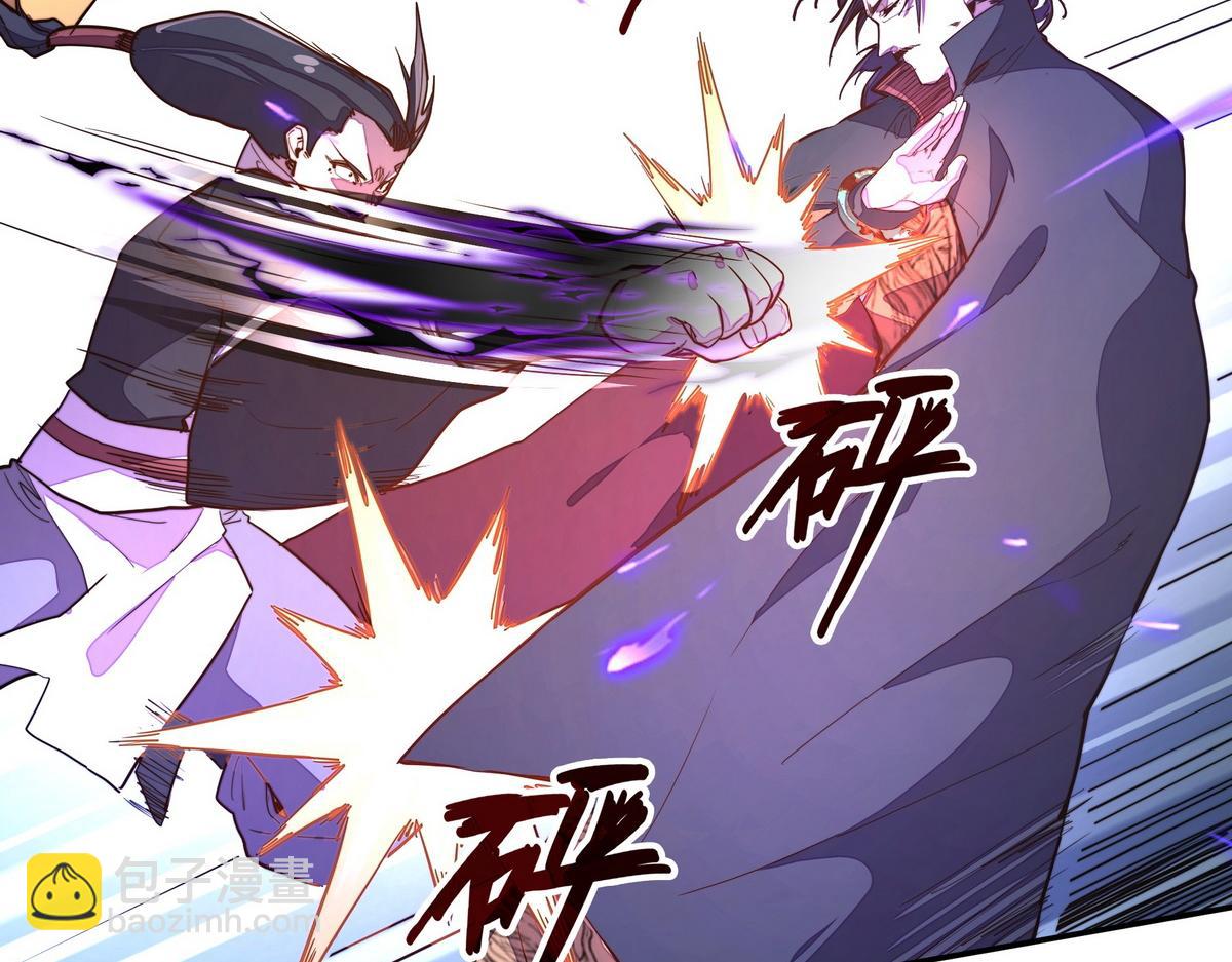 第163话 死到临头(1/3)-第174话