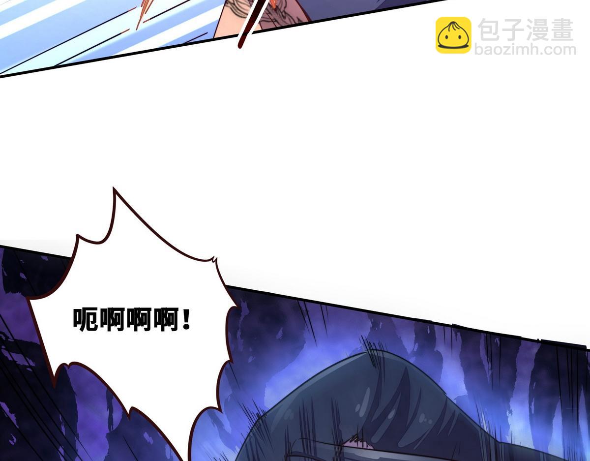 第163话 死到临头(1/3)-第174话