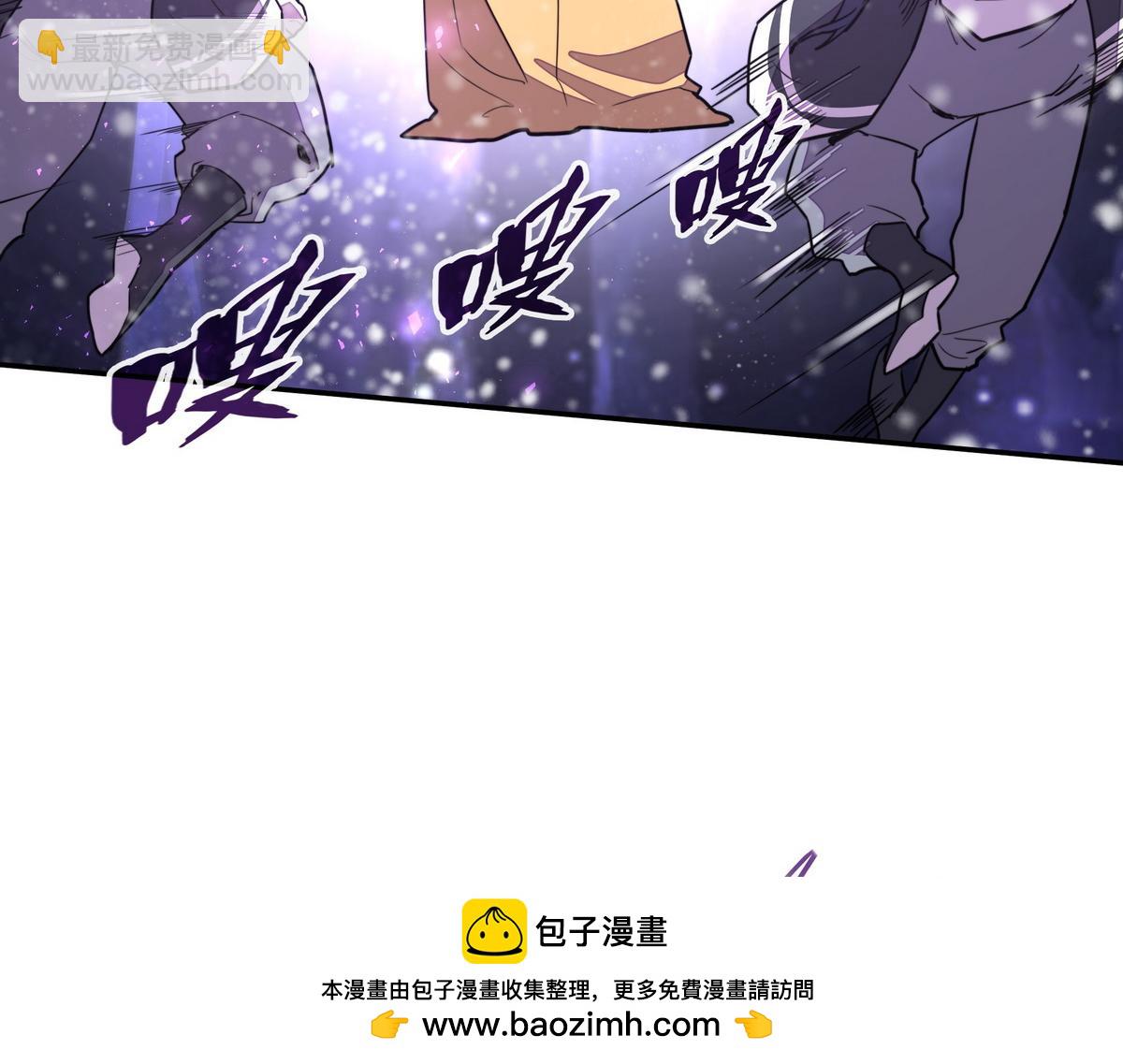 第163话 死到临头(1/3)-第174话
