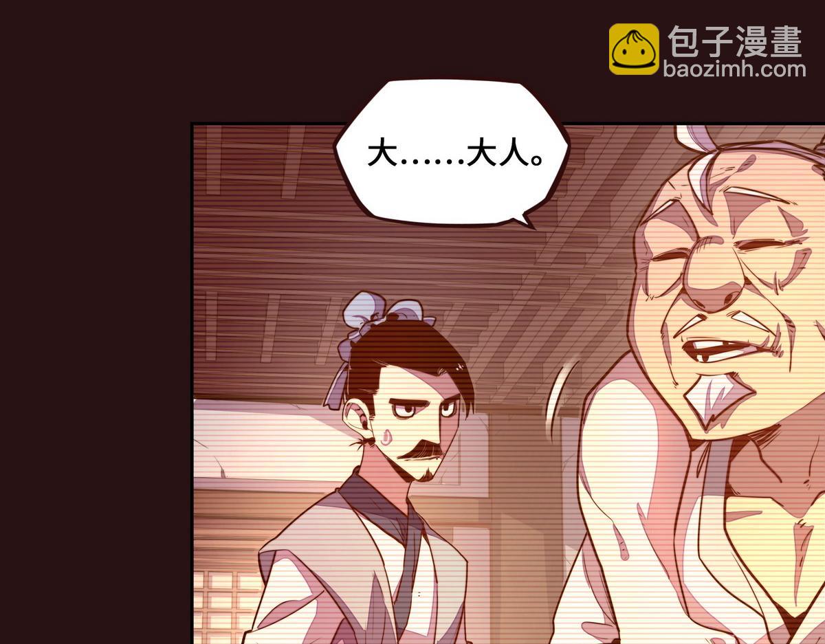 第163话 死到临头(1/3)-第174话