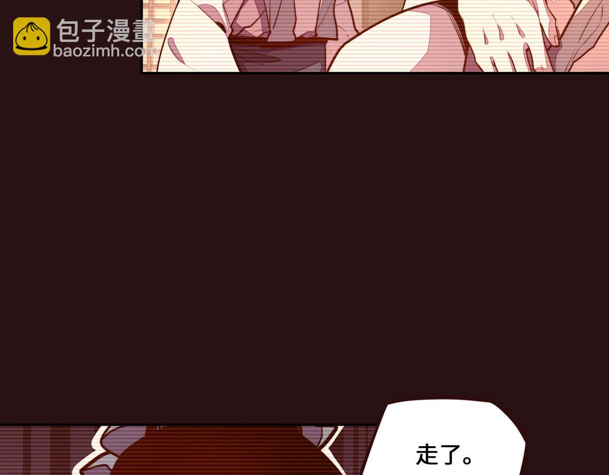 第163话 死到临头(1/3)-第174话
