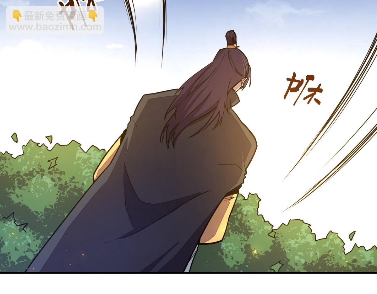 第165话 武功尽失(1/2)-第176话