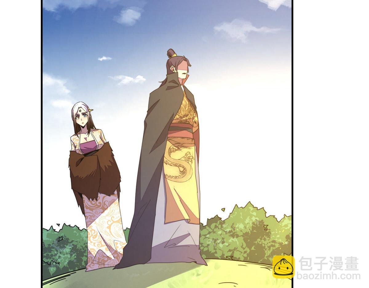 第165话 武功尽失(1/2)-第176话