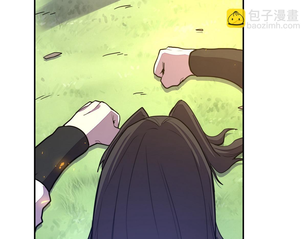 第165话 武功尽失(1/2)-第176话