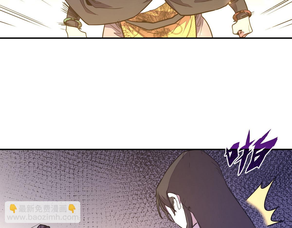 第165话 武功尽失(1/2)-第176话