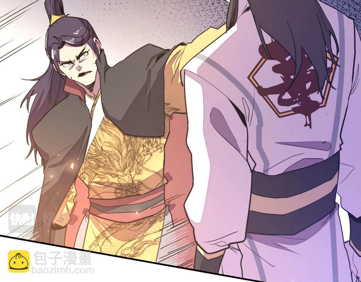 第165话 武功尽失(1/2)-第176话
