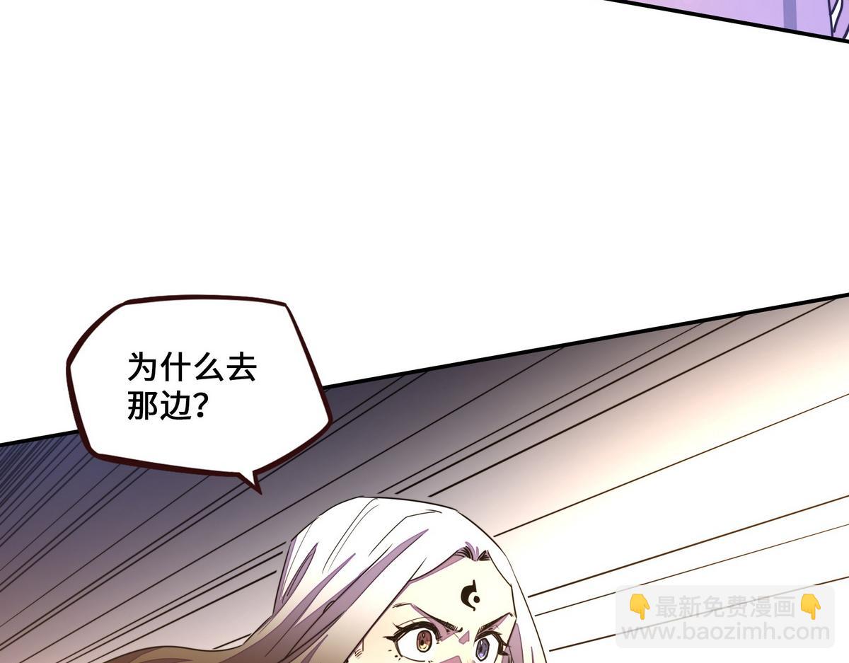 第165话 武功尽失(1/2)-第176话